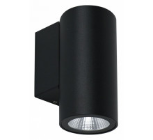 Уличный настенный светильник Arte Lamp Torcular A1807AL-1BK
