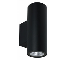 Уличный настенный светильник Arte Lamp Torcular A1807AL-2BK