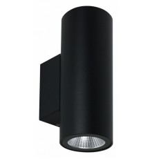 Уличный настенный светильник Arte Lamp Torcular A1807AL-2BK