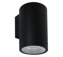 Уличный настенный светильник Arte Lamp Torcular A1813AL-1BK