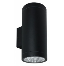 Уличный настенный светильник Arte Lamp Torcular A1813AL-2BK