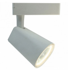 Трековый светодиодный светильник Arte Lamp Amico A1820PL-1WH