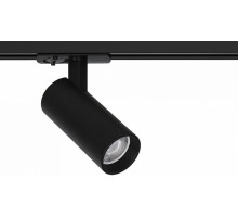 Трековый светильник Arte Lamp Bene A1935PL-1BK