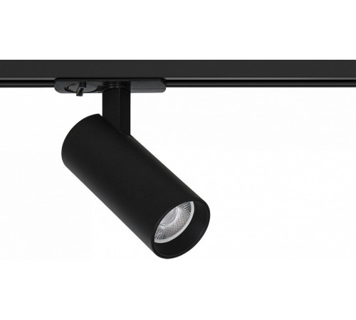 Трековый светильник Arte Lamp Bene A1935PL-1BK Трековый светильник Arte Lamp Bene A1935PL-1BK