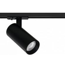 Трековый светильник Arte Lamp Bene A1936PL-1BK