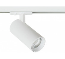 Трековый светильник Arte Lamp Bene A1936PL-1WH