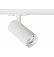 Трековый светильник Arte Lamp Bene A1936PL-1WH