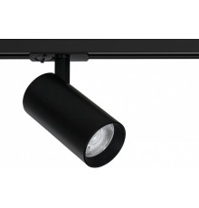 Трековый светильник Arte Lamp Bene A1937PL-1BK