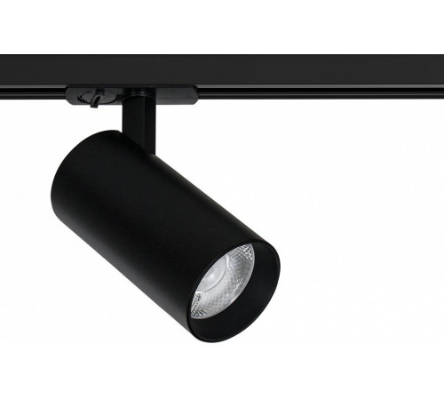 Трековый светильник Arte Lamp Bene A1937PL-1BK Трековый светильник Arte Lamp Bene A1937PL-1BK