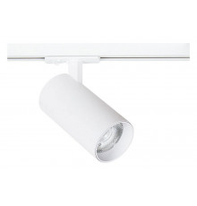 Трековый светильник Arte Lamp Bene A1937PL-1WH