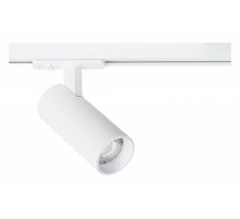 Трековый светильник Arte Lamp Bene A1945PL-1WH