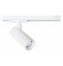 Трековый светильник Arte Lamp Bene A1945PL-1WH
