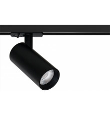 Трековый светильник Arte Lamp Bene A1946PL-1BK