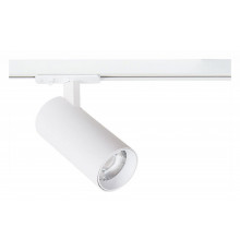 Трековый светильник Arte Lamp Bene A1946PL-1WH