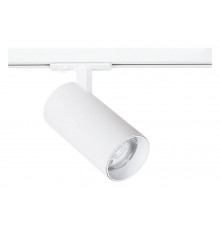 Трековый светильник Arte Lamp Bene A1947PL-1WH
