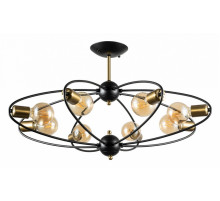 Люстра на штанге ARTE Lamp A1963PL-8BK