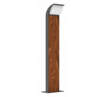 Ландшафтный светильник Arte Lamp Metropolis A1991PA-1BK