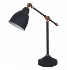 Настольная лампа Arte Lamp Braccio A2054LT-1BK