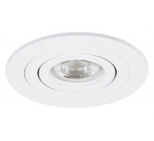 Встраиваемый светильник Arte Lamp Tarf Mini A2067PL-1WH