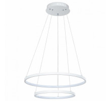 Подвесной светильник Arte Lamp Frodo A2197SP-2WH