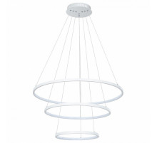 Подвесной светильник Arte Lamp Frodo A2197SP-3WH