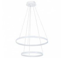 Подвесной светильник Arte Lamp Meridiana A2198SP-2WH