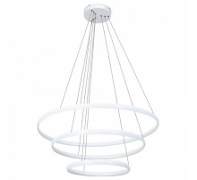 Подвесной светильник Arte Lamp Meridiana A2198SP-3WH
