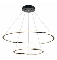 Подвесная люстра Arte Lamp Veritate A2211SP-2BK