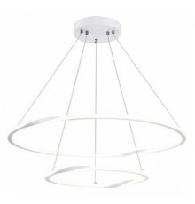 Подвесная люстра Arte Lamp Veritate A2211SP-2WH