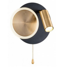 Спот Arte Lamp Syrma A2213AP-2BK