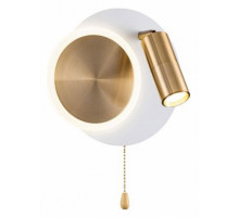 Спот Arte Lamp Syrma A2213AP-2WH