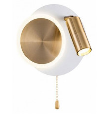 Спот Arte Lamp Syrma A2213AP-2WH