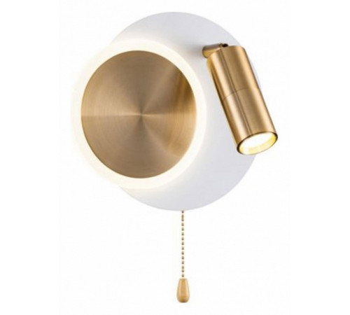 Спот Arte Lamp Syrma A2213AP-2WH Спот Arte Lamp Syrma A2213AP-2WH