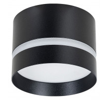 Накладной светильник Arte Lamp Imai A2265PL-1BK