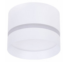 Накладной светильник Arte Lamp Imai A2265PL-1WH