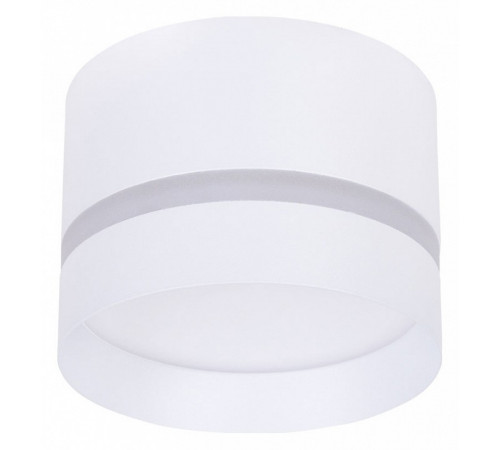 Накладной светильник Arte Lamp Imai A2265PL-1WH Накладной светильник Arte Lamp Imai A2265PL-1WH