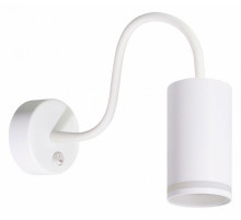 Гибкое бра Arte Lamp Imai A2266AP-1WH