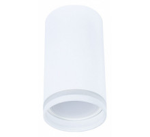 Накладной светильники Arte Lamp Imai A2266PL-1WH
