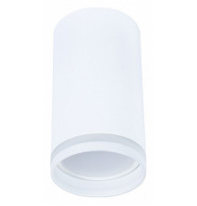 Накладной светильники Arte Lamp Imai A2266PL-1WH