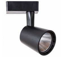 Светильник на шине ARTE Lamp A2315PL-1BK