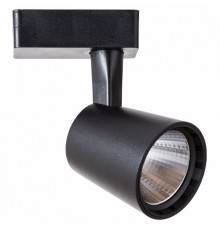 Светильник на шине ARTE Lamp A2315PL-1BK