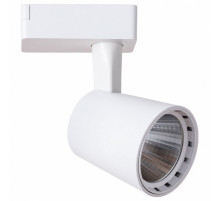 Светильник на шине ARTE Lamp A2315PL-1WH
