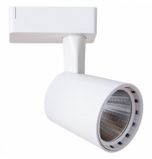 Светильник на шине ARTE Lamp A2315PL-1WH