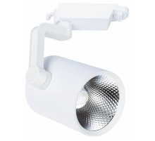 Трековый светодиодный светильник Arte Lamp Traccia A2330PL-1WH