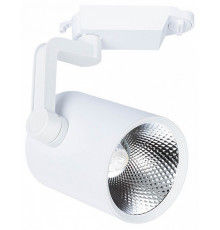 Трековый светодиодный светильник Arte Lamp Traccia A2330PL-1WH