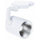 Трековый светодиодный светильник Arte Lamp Traccia A2330PL-1WH