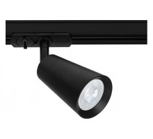 Трековый однофазный светильник Arte Lamp Cintura A2354PL-1BK