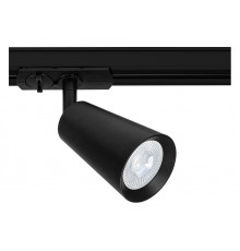 Трековый однофазный светильник Arte Lamp Cintura A2354PL-1BK
