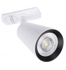 Трековый однофазный светильник Arte Lamp Cintura A2354PL-1WH