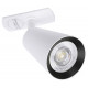 Трековый однофазный светильник Arte Lamp Cintura A2354PL-1WH